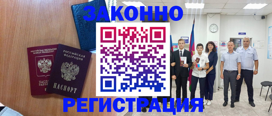 форма 3 в Вятских Полянах